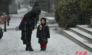 实拍:北京多地已降雪